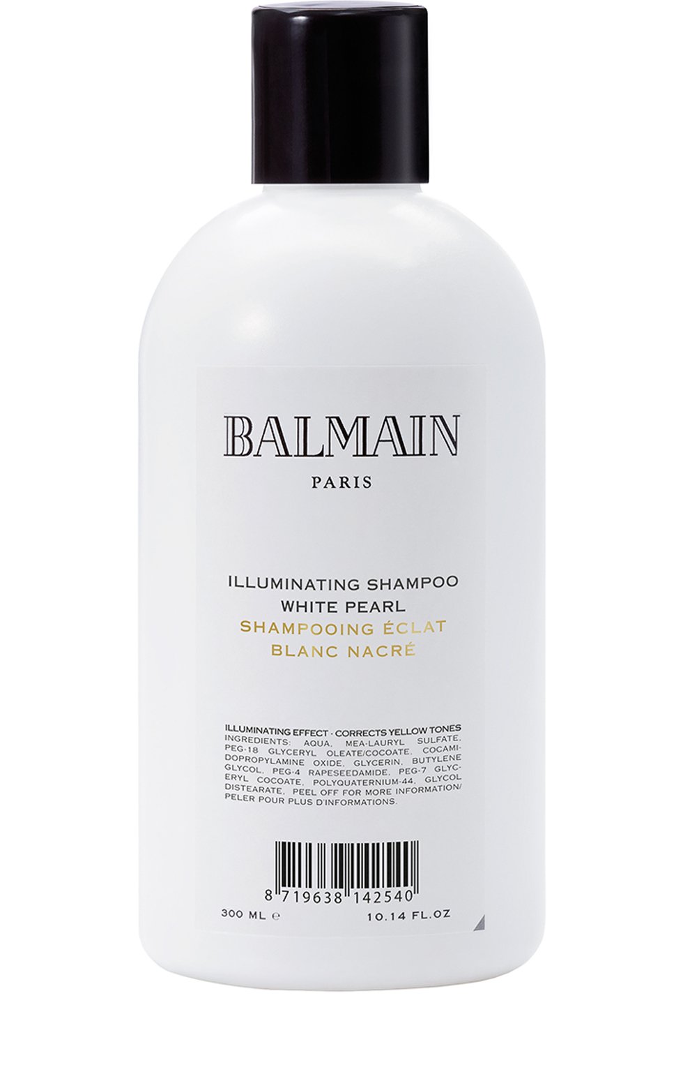 Balmain шампунь. Шампунь белый.