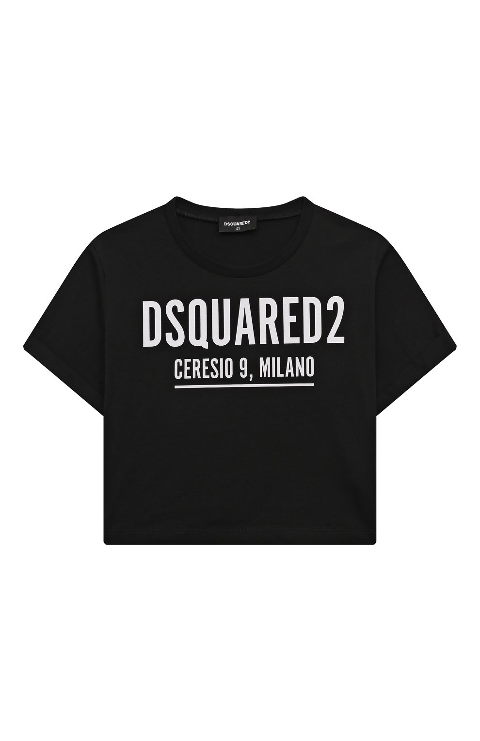 Укороченная футболка Dsquared2